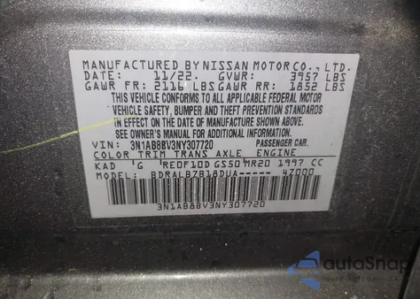 2022 Nissan Sentra S Xtronic Cvt из США, поврежденный, VIN 3N1AB8BV3NY307720